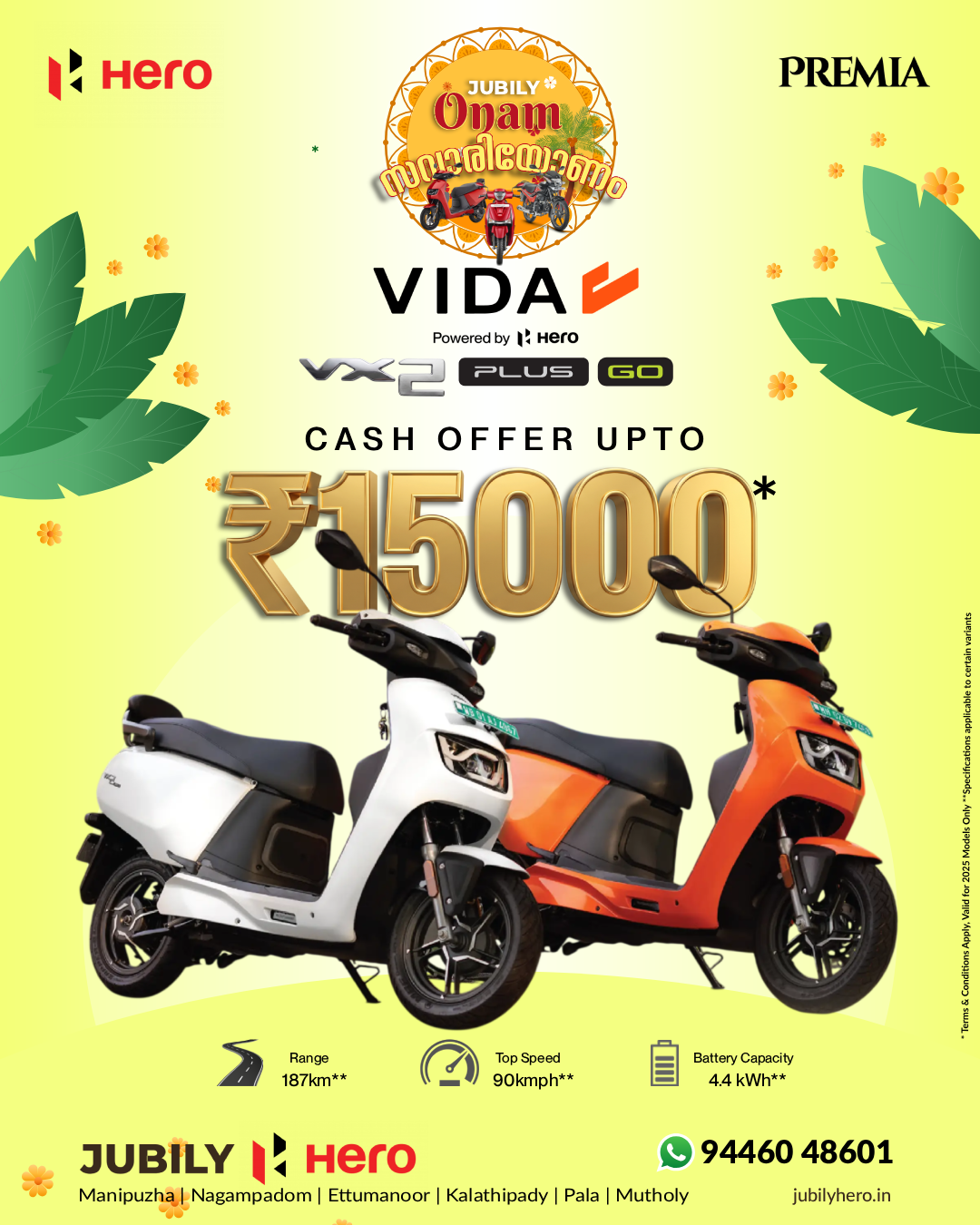 Buy VIDA VX2 Electric Scooter in Kottayam at Special Onam Prices.